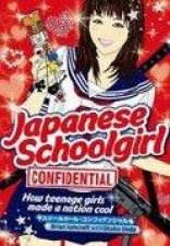 Japanese Schoolgirl Confidential