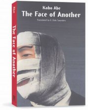 The Face Of Another