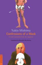 Confessions Of A Mask