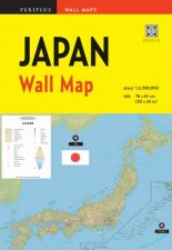 Japan Wall Map