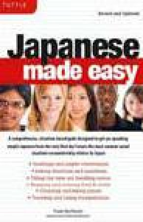 Japanese Made Easy 2 by Tazuko Ajiro Monane