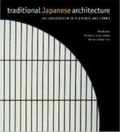 Traditional Japanese Architecture by Mira Locher