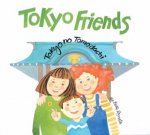 Tokyo Friends Tokyo No Tomodachi
