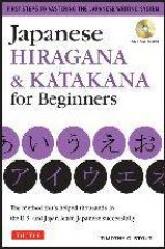 Japanese Hiragana  Katakana for Beginners