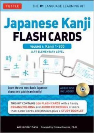 Japanese Kanji Flash Cards Kit Volume 1 by Alexander Kask & Emiko  Konomi