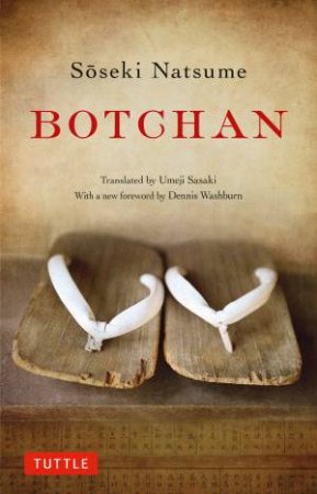 Botchan by Soseki Natsume