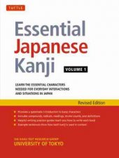 Essential Japanese Kanji Volume 1