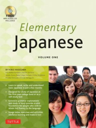 Elementary Japanese: Volume 01