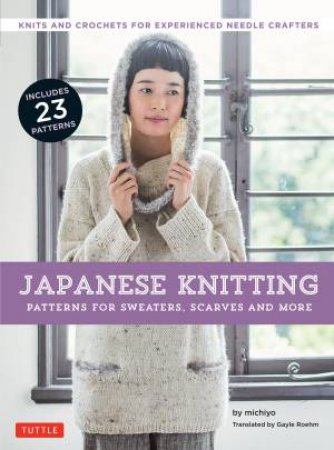 Japanese Knitting