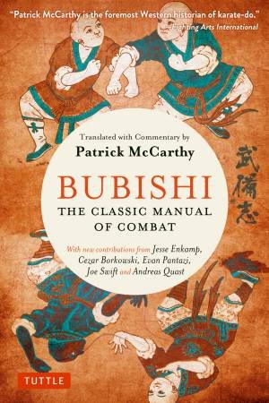 Bubishi: The Classic Manual of Combat