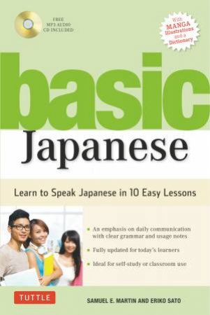 Basic Japanese by Samuel E. Martin & Eriko Sato