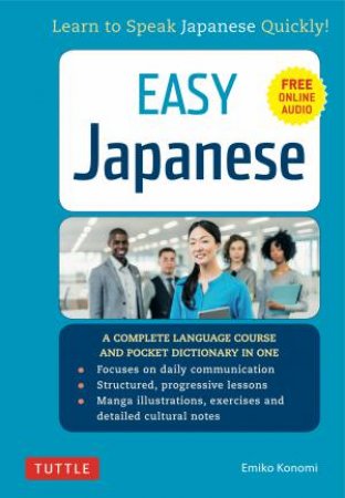 Easy Japanese by Emiko Konomi
