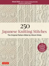 250 Japanese Knitting Stitch Patterns