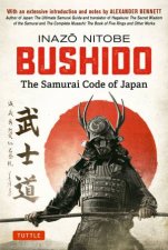 Bushido