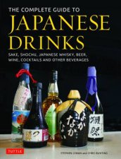 The Complete Guide To Japanese Drinks