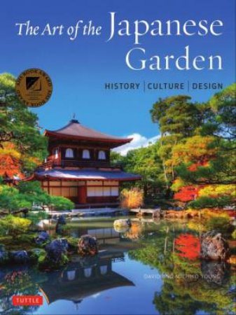 The Art Of The Japanese Garden