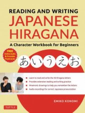 Reading And Writing Japanese Hiragana