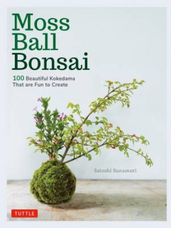 Moss Ball Bonsai by Satoshi Sunamori