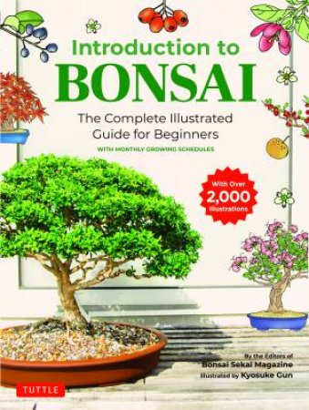 Introduction To Bonsai by Kyosuke Gun