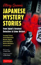 Ellery Queens Japanese Mysterious Stories