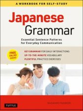 Japanese Grammar A Workbook For SelfStudy