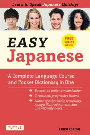 Easy Japanese by Emiko Konomi