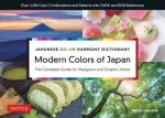 Japanese Color Harmony Dictionary Modern Colors Of Japan