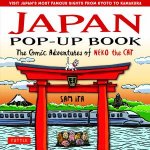 Japan PopUp Book