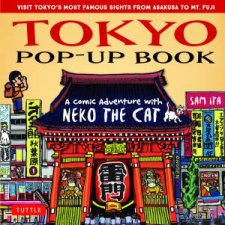 Tokyo PopUp Book