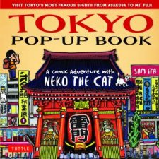 Tokyo PopUp Book