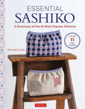 Essential Sashiko by Boutique-Sha