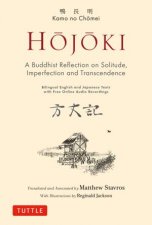 Hojoki A Buddhist Reflection on Solitude