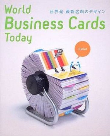World Business Cards Today by Pie Books