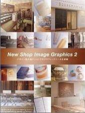 New Shop Image Graphics 2