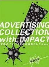 Advertising Collection With Impact