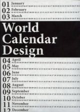 World Calendar Design