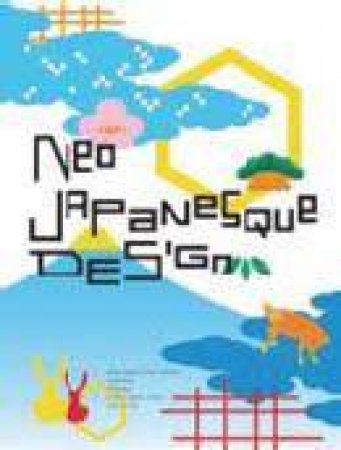 Neo Japanesque Design by Various