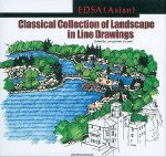 Edsa Asian Classical Collection Of Landscape In Line Drawings