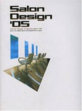 Salon Design 05