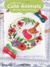 Cross Stitch Cute Animals 20 New Animal Models