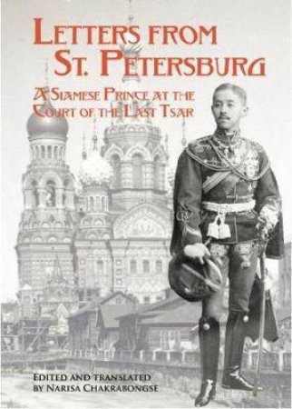 Letters From St. Petersurg