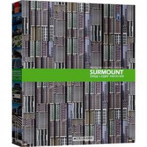 Surmount Style + Copy Mid-Rise/Multi-floors by UNKNOWN