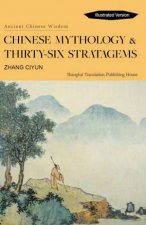 Chinese Mythology  ThirtySix Stratagems
