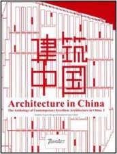 Architecture in China 3 Volumes
