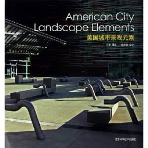 American City Landscape Elements by UNKNOWN