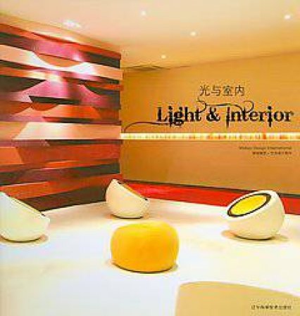 Light & Interior by MOHEN DESIGN INTERNATIONAL