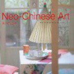 Neo Chinese Art