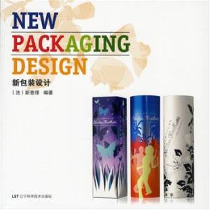 New Packaging Design by UNKNOWN