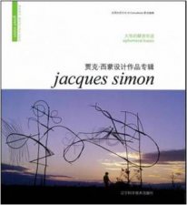 Jacques Simon Green Vision