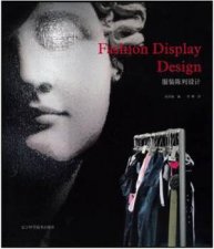 Fashion Display Design